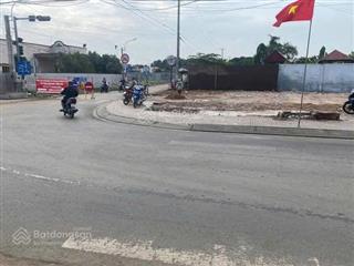 Mặt tiền đường kinh doanh ngay võ thị lớn, phường 4, tp. gò công. giá cực ngộp 580 triệu / 115m2