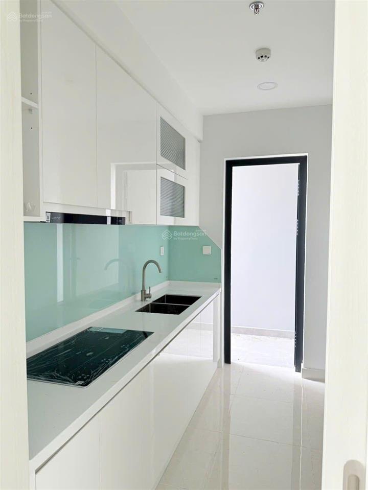 Cập nhật giỏ hàng 2pn giá 5,3tỷ