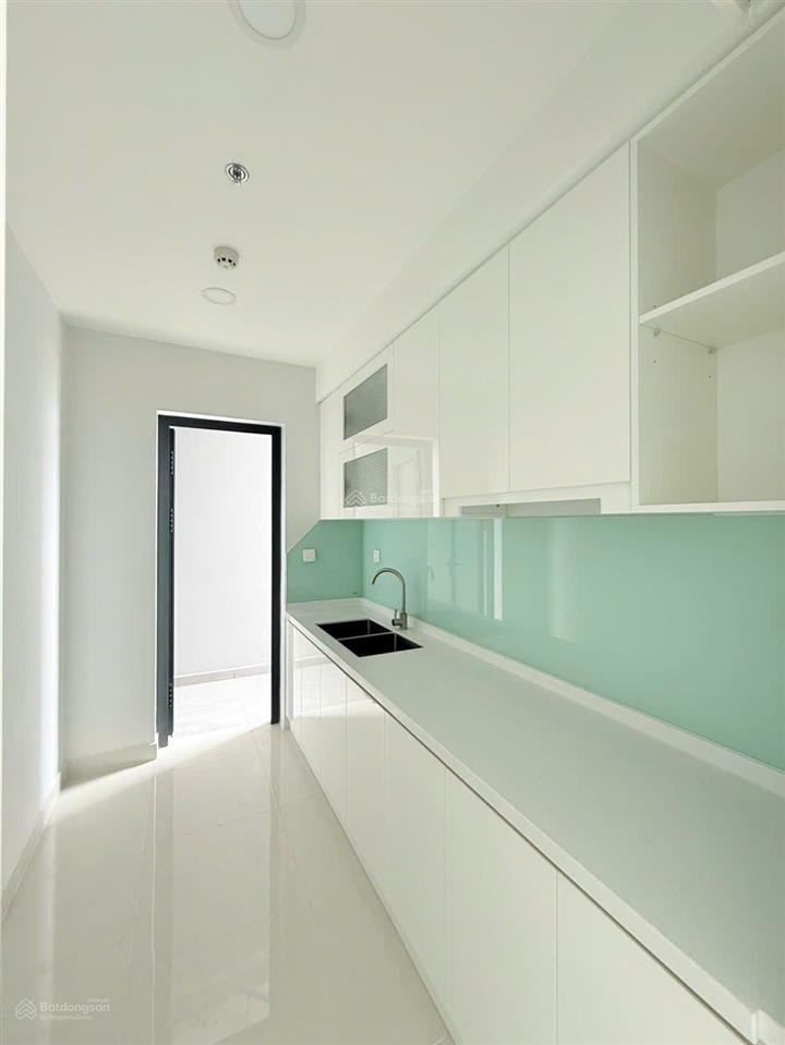 Cập nhật giỏ hàng 2pn giá 5,3tỷ