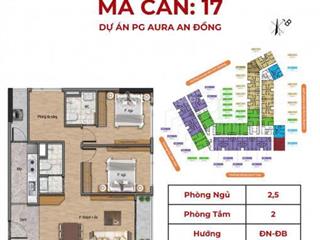 Bán 1 slot duy nhất ch 3pn, 2wc, 77m2 tại pg an đồng, 21 triệu / m2