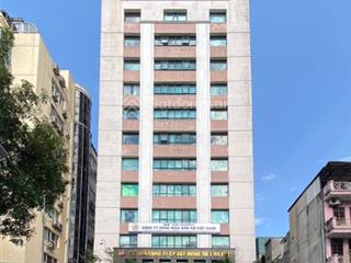 Cho thuê văn phòng , quang trung, nguyễn du, hai bà trưng, hà nội, 150 nghìn / m2,80m 200m 500 m2