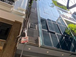 Bán nhà phố hoàng quốc việt 65m2 / 6 tầng / 5,5m mặt tiền phân lô ô tô tránh  kinh doanh văn phòng