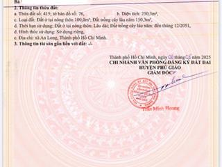 Bán gấp đất an long tp. hcm giá chỉ 780 triệu 250m², thổ cư 100m², shr, chính chủ, có thương lượng