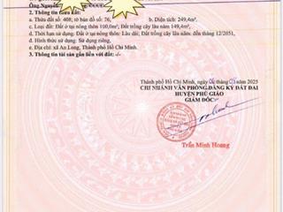 Đất đẹp an linh, phú giáo, bình dương 249.4m2 có thổ cư giá rẻ bất ngờ