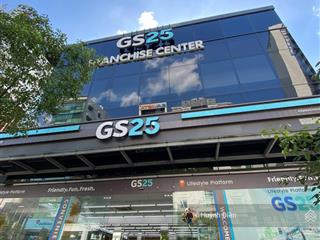 Siêu phẩm  bán mặt tiền quốc hương q2  (10x40m  cn 390m)  xd hầm 7 tầng  giá 82.5 tỷ