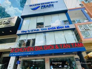 Tòa nhà mt huỳnh văn bánh, phú nhuận dt 16 x 22m hầm + 7 lầu hđt 250 triệu/th giá 75 tỷ