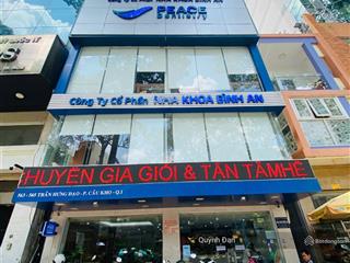 Tòa nhà mtcao thắng, p.5, quận 3  dt 6 x 17.2m  hầm 7 tầng  hđt 6.500 usd/th  giá 55 tỷ