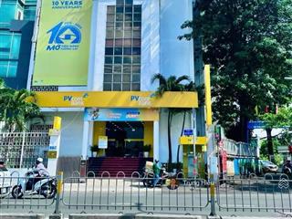Hàng thanh lý cần bán gấp  mt phan đăng lưu pn  dt 6 x 20 . hdt dài hạn 100tr/tháng .