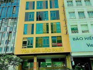 Tòa nhà hầm 7 tầng mt nguyễn cửu vân, bình thạnh  10m x 34m  hđt  300tr/th  giá 60 tỷ