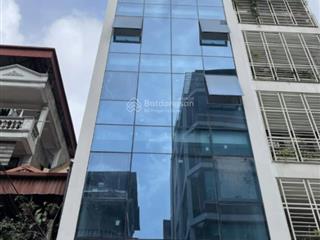 Kinh doanh đỉnh, pl chùa bôc 2 mặt ngõ ô tô, vỉa hè, 6t thang máy, 55m2, mt 4.5m, giá 22 tỷ