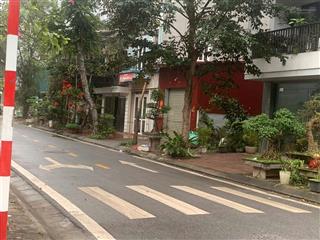 Bán đất tại cổ bi, gia lâm, hà nội, 3,6 tỷ, 32,5 m2