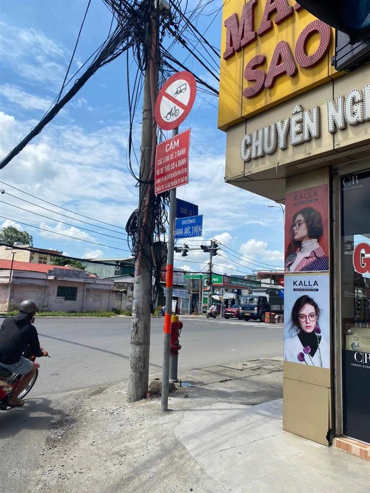 2 tỷ hơn  nhà 100m2 (5x20m  cách chợ bình chánh 1.8km  hẻm xe hơi  nh cho vay 1.5 tỷ