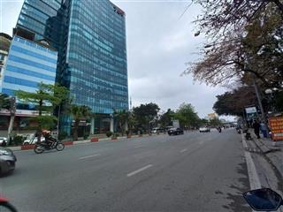 Bán tòa nhà văn phòng hoàng quốc việt, 230m2, mặt đường 40m, kinh doanh đỉnh, 1xx tỷ