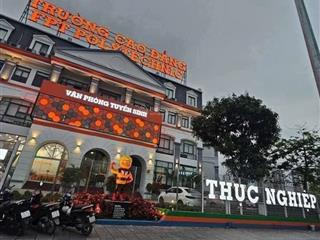 Lô góc  vỉa hè 4m, phân lô ô tô chạy quanhtrước nhà là cv cây xanh, cạnh đại học fpt trịnh văn bô