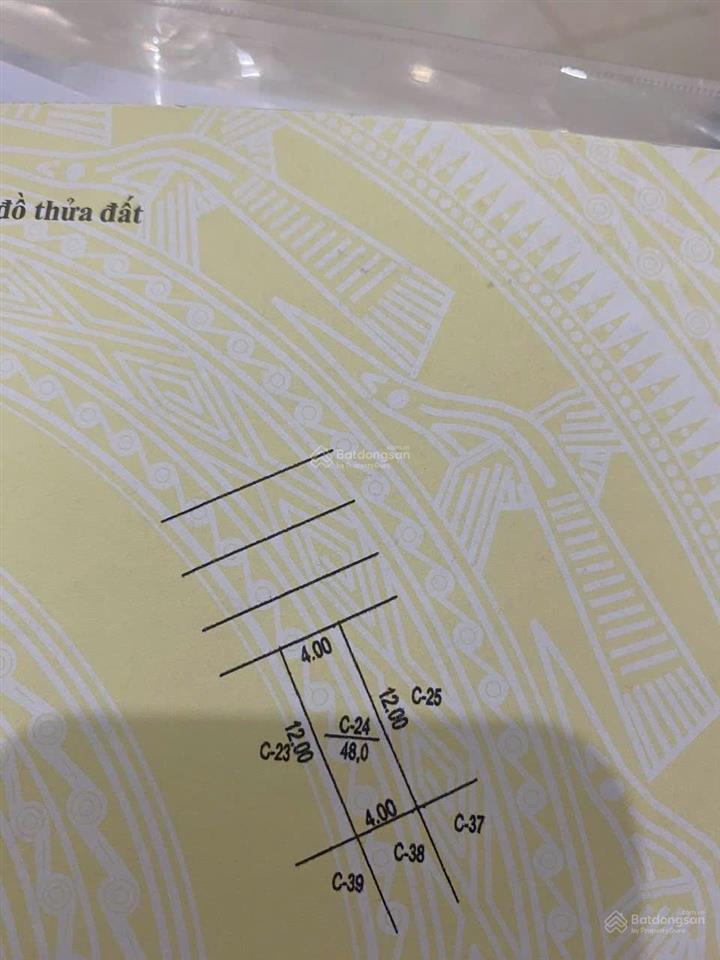 Đất đg f0 kđt ngô thì nhậm hà đông có 102 48m x 4m mặt tiền, được nhập khẩu và xây 7 tầng.
