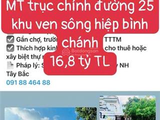 16,8 tỷ khu ven sông gigamal bán đất mặt tiền đường 25  hiệp bình chánh, thủ đức