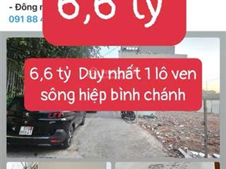 6,6 tỷ hàng hiếm khu ven sông gigamail thông đường số 26 thông 27  dt 58 m2 ngang 4,2 m dài 13