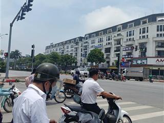 Tòa văn phòng căn góc 350m2, 1 hầm 7 tầng, đường 40m ngay ngã tư trung tâm hà đông