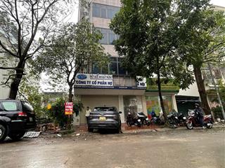 Giảm 2 tỷ bán tòa văn phòng hà đông 86m² 7 tầng thang máy mặt tiền 7m