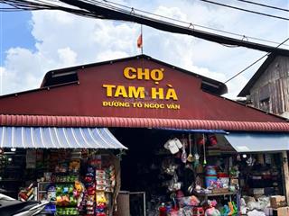 Bán lô đất siêu đẹp 5x21m, nở hậu, đường rộng 5m, p.tam phú, chỉ 55tr/m2 tl