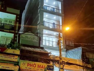 Siêu phẩm khan hiếm 2 mặt tiền bùi hữu nghĩa, bình thạnh, dt 4.5x29m, 7 tầng hđt 120tr giá 30.5 tỷ
