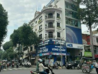 Siêu phẩmsiêu vị trígóc 2 mt trần hưng đạo, quận 5, dt 4.6x21m, hầm 5 tầng, hđt 150 triệu, 75 tỷ