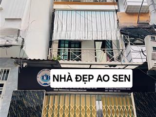 Siêu phẩm kinh doanh nhà 2 mặt thoáng 60m2 mặt tiền đẹp ao sen, mỗ lao, hđ, giá chỉ nhỉnh 12 tỷ