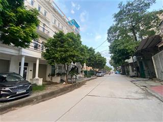 Đại mỗ lô góc 40m2, ô tô vào đất, hàng xóm louis đại mỗ, vị trí tiềm năng cao, chỉ hơn 8 tỷ