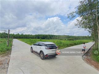 Bán gấp nên rất rẻ cách kcn 2km. chơn thành