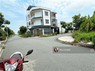 Góc 2 mặt tiền ngay công viên kỳ quan vào 200m ! shr! đất xây tự do! vị trí đẹp!  0933 909 ***