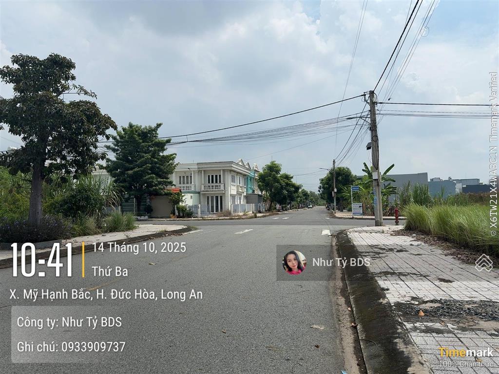 Lô góc 2 mt đường trục chính tc5! 190m2 shr! xây dựng tự do! ngay công viên khủng long!