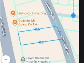 Chính chủ bán đất tặng nhà cấp 4 đang cho thuê..
dt 110m2
ngang 6m nở hậu.
được cái đất 2 mặt tiền