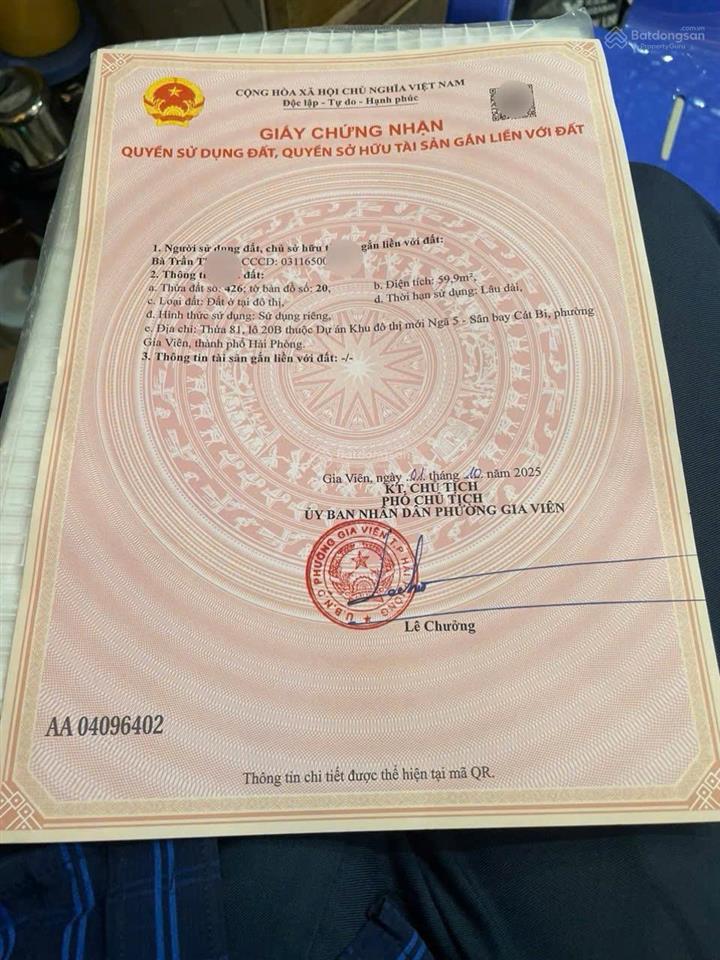 Bán đất rẻ nhất lô 20b lê hồng phong thời điểm hiện tại. sau big c, parkson