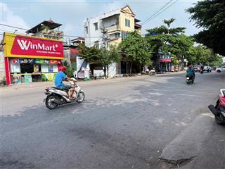 #em bán lô đất phường tân thành cũ nay thuộc phường tích lương . dt 201m thổ cư 100m .