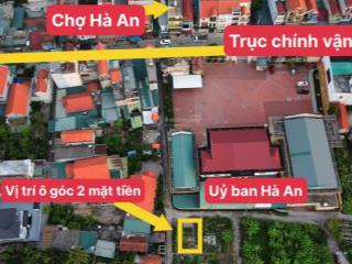 Ô đất nằm giữa trung tâm hà an quảng ninh diện tích 75m2 vài bước chân ra tới chợ và ủy ban phường