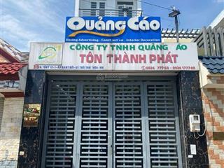 4,6 tỷ nhà 3 tầng chính chủ  tô ký hóc môn hẻm xe tải 7m