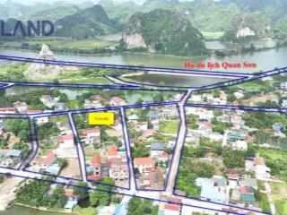 Á hậu đất hồng sơn  108,6m2  đường thông ngõ thoáng  ô tô vào tận đất  giá cực rẻ chỉ 1,x tỷ