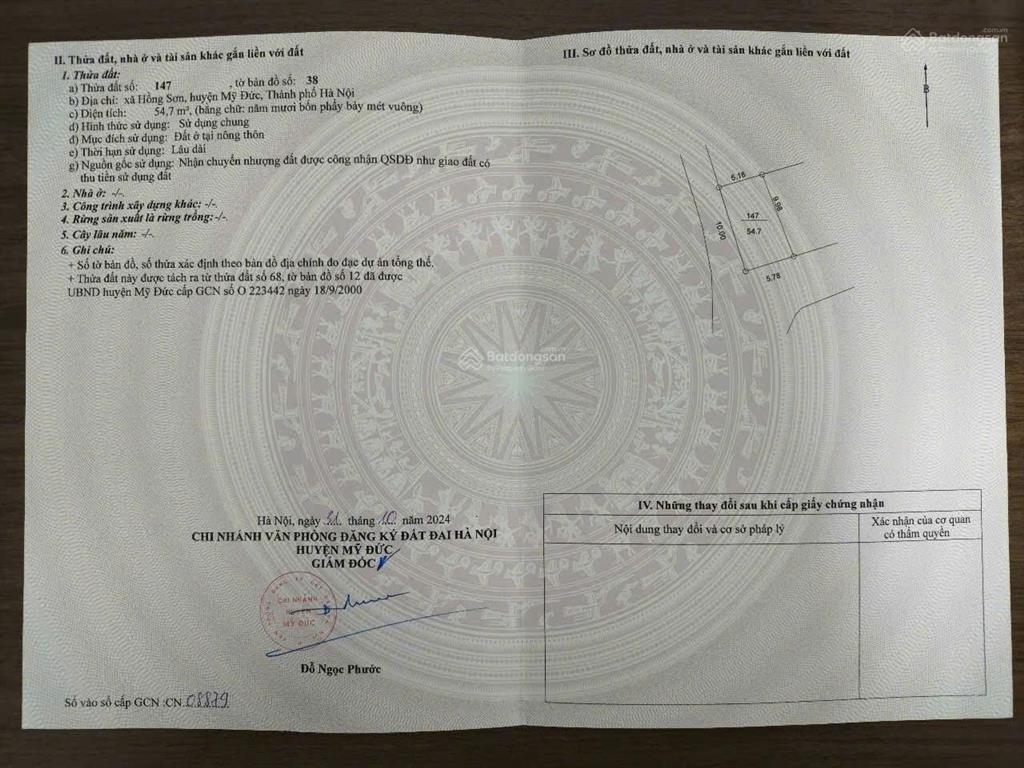 Lô góc 2 mặt tiền, ngã 4 thôn thanh lợi, hồng sơn. 100m ra hồ quan sơn