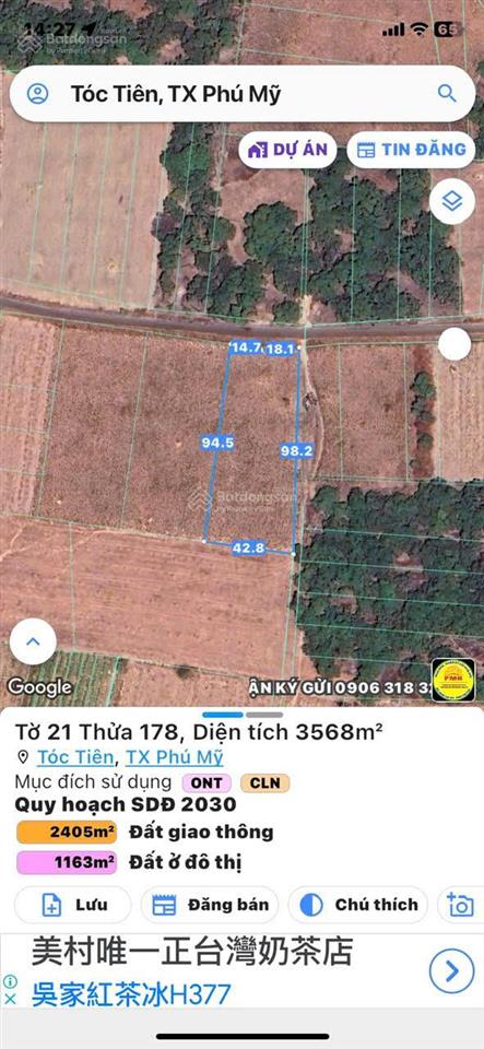 Bán đất mặt tiền đường số 10 lô góc 2 mặt tiền, đường nhựa lớn diện tích 3.568m² (có 150m² tc)