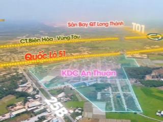 An Thuận: 1 cặp sạch đẹp 
- Đường 17m , vỉa hè 5m, kết nối trực tiếp công viên trung tâm.