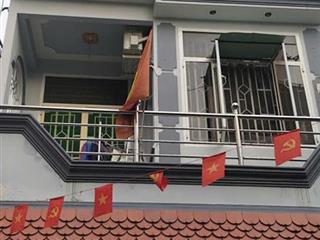 SIÊU HÓT ! HÓT ! HÓT ! NHÀ ĐẸP  – CHÍNH CHỦ BÁN  GIÁ TỐT
