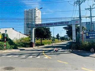 Đất kdc phúc đạt, phường tân đông hiệp, p dĩ an hcm  kdc cao cấp qh bài bản giá hơn 2 tỷ