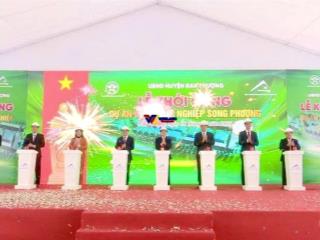 Bán đất xây kho xưởng trong cụm công nghiệp đan phượng