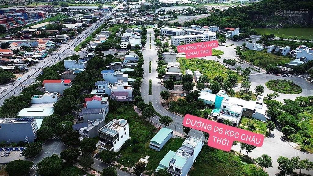 Bán gấp đất tái định cư làng đại học quôc gia tphcm.đường trục chính rộng 32m kd