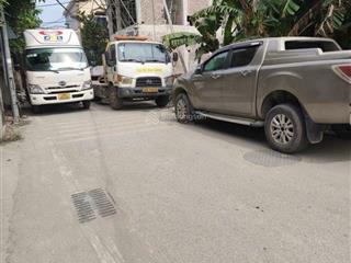 Bán đất an khánh, 5,6 tỷ, 41 m2, mặt tiền 6m, ngõ rộng 5m, pháp lý đầy đủ