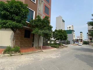 Bán lk 30 lô đất dv phân lô vỉa hè ô tô tránh đỗ ngày đêm tại dương nội hà đông dt 50m2, 8 tỷ nhỉnh