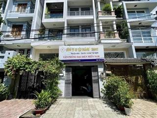 Cô tư đi định cư nhà mặt tiền nghĩa thụcp5q5, gần chợ hoà bình. 3tỷ660/80m2 đang cho thuê 25triệu