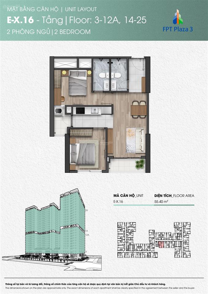 Bán căn 2pn hướng nam fpt plaza3 tháng 3 nhận nhà, tặng 1 năm phí quản lý