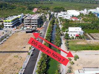 Hạ giá bán nhanh lô đất thổ cư 64m2 xã hựu thạnh đức hoà  long an .