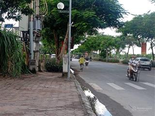 Siêu phẩm phúc lợi  gần trường các cấp  chợ  53,5 m2  mặt tiền 5,2m giá đầu tư 4,95 tỷ